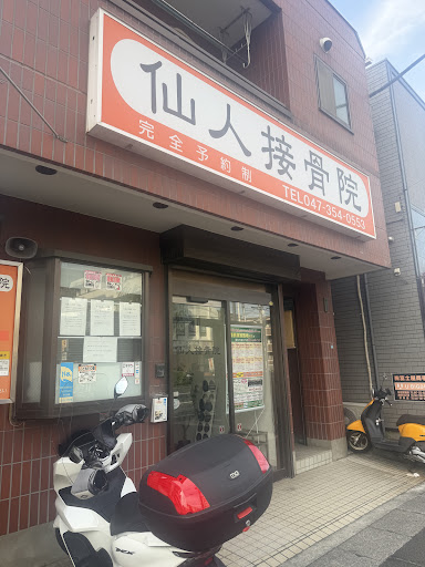 Photo from customer review